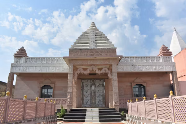 Jageshwar Dham